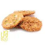 Barazeq Sesame